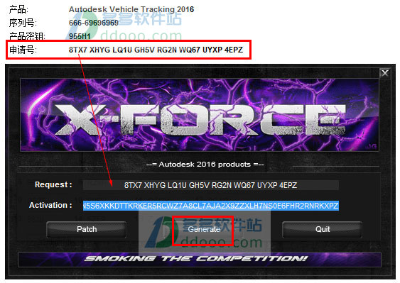 202209171806419242790016