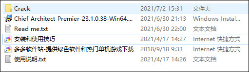 202209171807017174290001