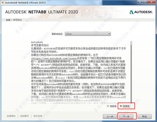 202209171807054755510005