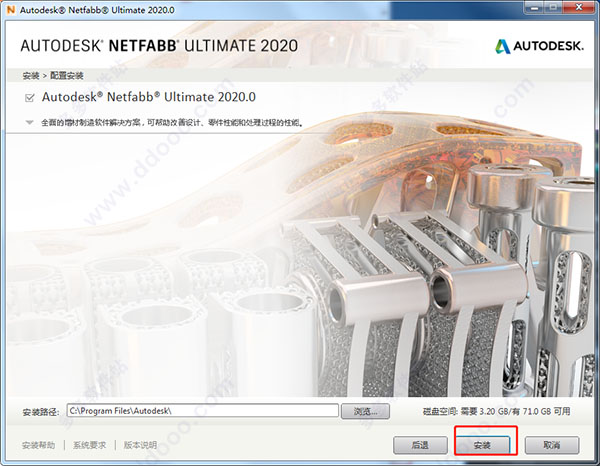 202209171807058930910006