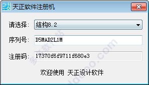 202209171807170219200005
