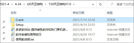 202209171807198501710001