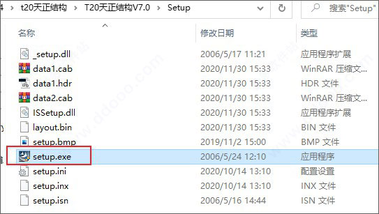 202209171807200640160002