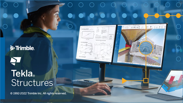 Tekla Structures 2022 SP0中文破解版