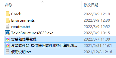 202209171807315034510001