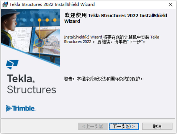 202209171807318670960002