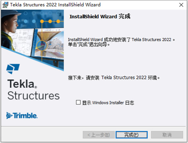 202209171807329200940005