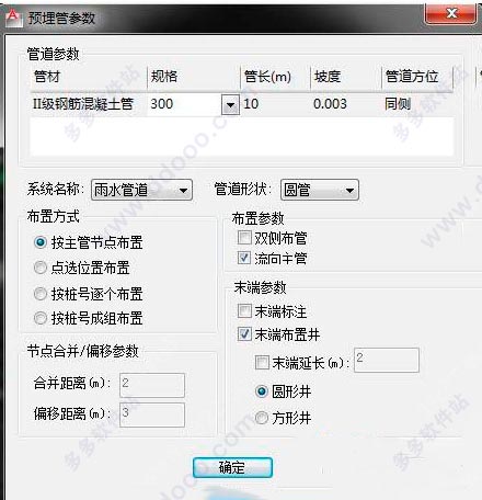 202209171807409520870014