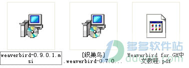 202209171807472316810000