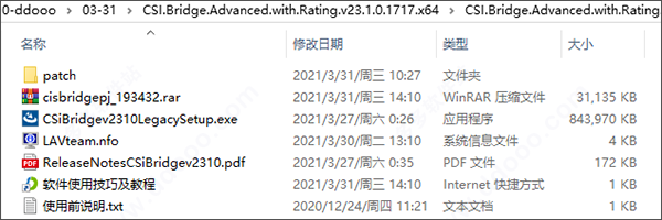 202209171808188341210001
