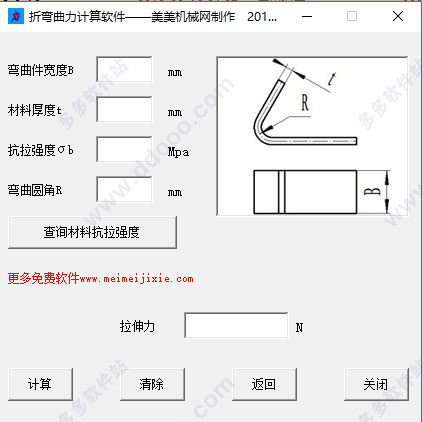 202209171808383291900001