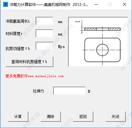 202209171808386092480002