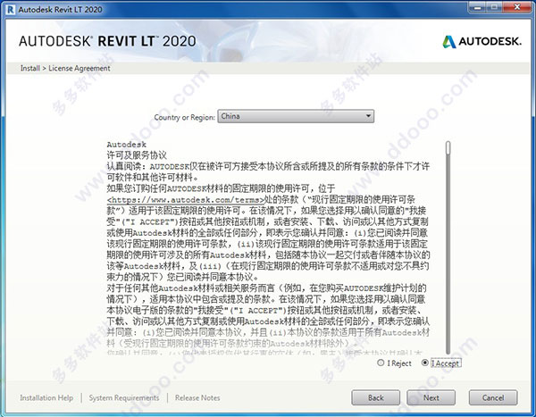 202209171808561248160002