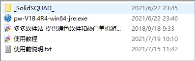 202209171809367335860001