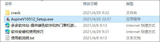 202209171809462763940001