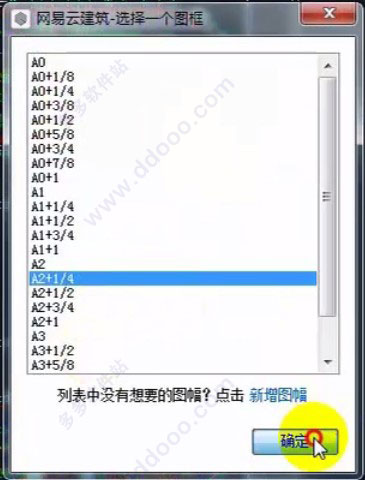 202209171809553849470003