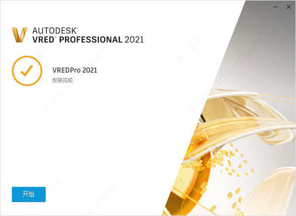 202209171810001186060006