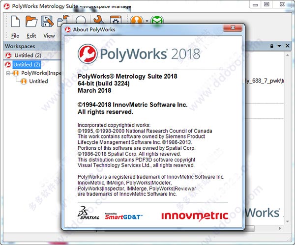 PolyWorks 2018破解文件