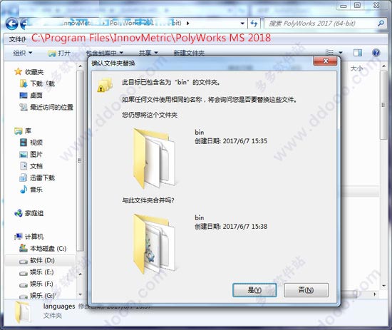202209171810067271420002