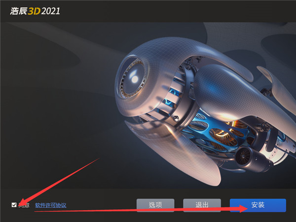 202209171810120876590002