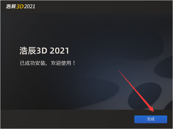 202209171810128648750004