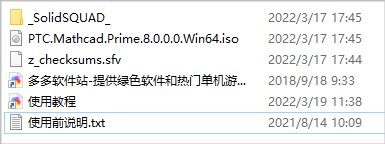 202209171810155955230001