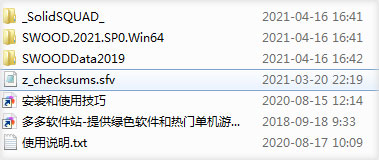 202209171810265454970001