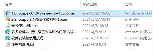 202209171810290994230001