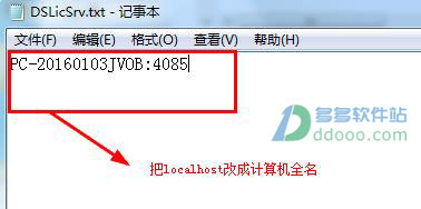 202209171810411107650011
