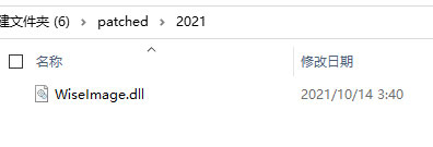 202209171811049025830008