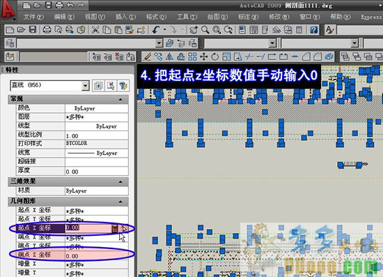 cad z轴归零插件