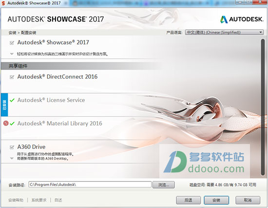 202209171811360297200004
