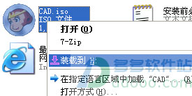 202209171811533400920001