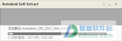 202209171812210976580002