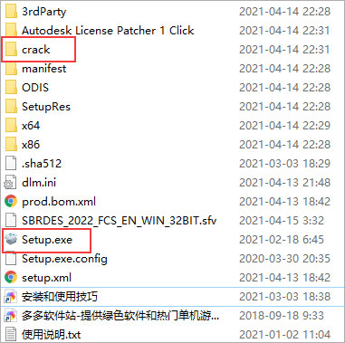 202209171812534877130001