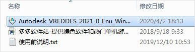 202209171813029990590001