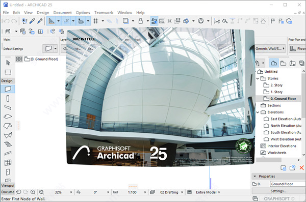 archicad25破解文件