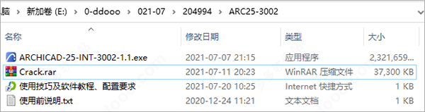 202209171813084355370001