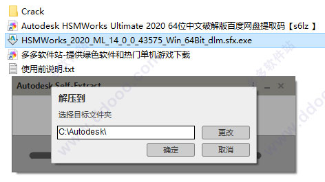 202209171813311798280003