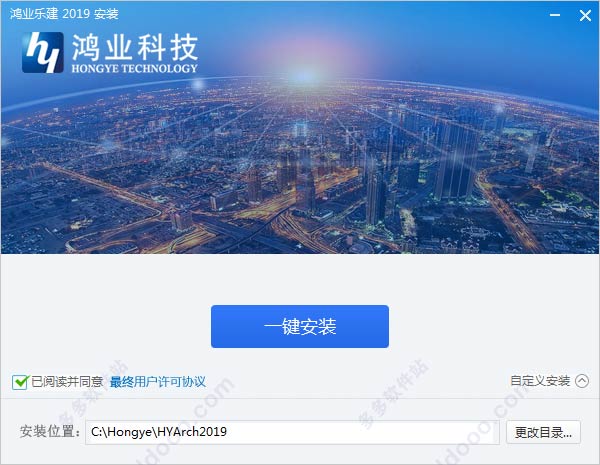 202209171813418231160006