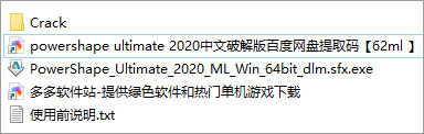 202209171813432255020002