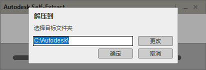202209171813434743520003