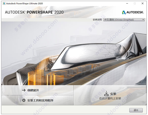 202209171813437869760004