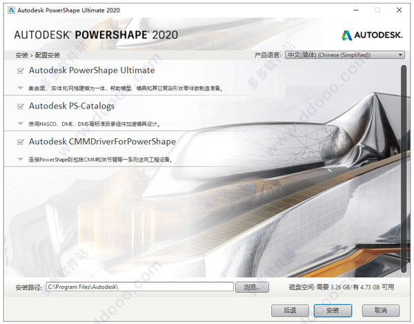 202209171813440787630005