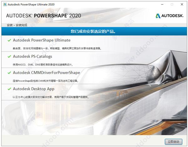 202209171813446547920007