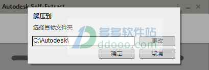202209171813563850110004