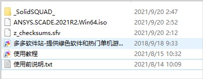 202209171814010380430001