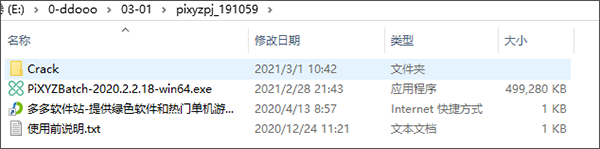 202209171814084303400001