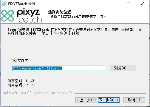 202209171814090181860003