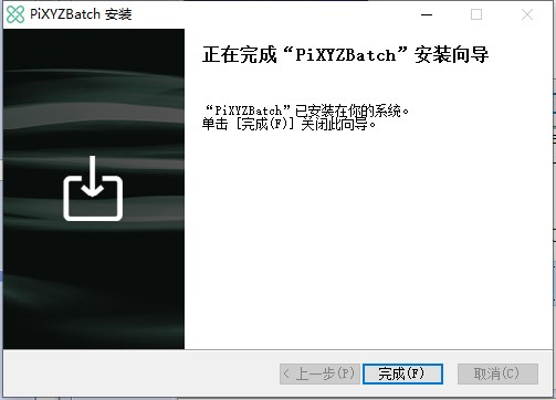 202209171814093151020004